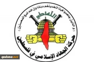 واکنش جنبش جهاد اسلامی به سخنرانی نتانیاهو در کنگره:

دروغ‌های نتانیاهو مایه تمسخرجهانیان است