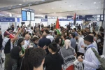 کاروان ورزشکاران فلسطین وارد فرانسه شد 5