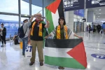 کاروان ورزشکاران فلسطین وارد فرانسه شد 7