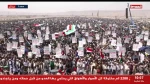 تحت شعار (انتصارا لغزة.. ماضون في المرحلة الخامسة من التصعيد)..

 مسيرات مليونية تجوب شوارع محافظة 