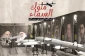 فرمانده نظامی حزب الله:

دشمن از تمام توان خود در برابر حزب‌الله استفاده می‌کند
