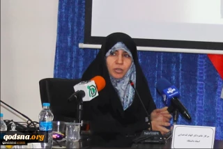 استاد دانشکده مطالعات جهان دانشگاه تهران در گفت و گو با خبرگزاری قدس؛

حمایت از غزه برای یمن جنبه ایدئولوژیکی دارد/  حمله پهپادی انصارالله در قلب سرزمین های اشغالی نشانه یک اقدام معنادار است