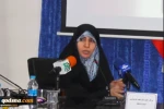 الدكتورة 