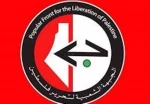 الجبهة الشعبية: الشهيد إسماعيل هنية قدم أغلى ما يملك من أجل قضية فلسطين  2