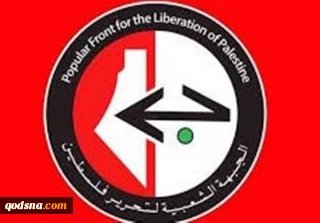 الجبهة الشعبية: الشهيد إسماعيل هنية قدم أغلى ما يملك من أجل قضية فلسطين