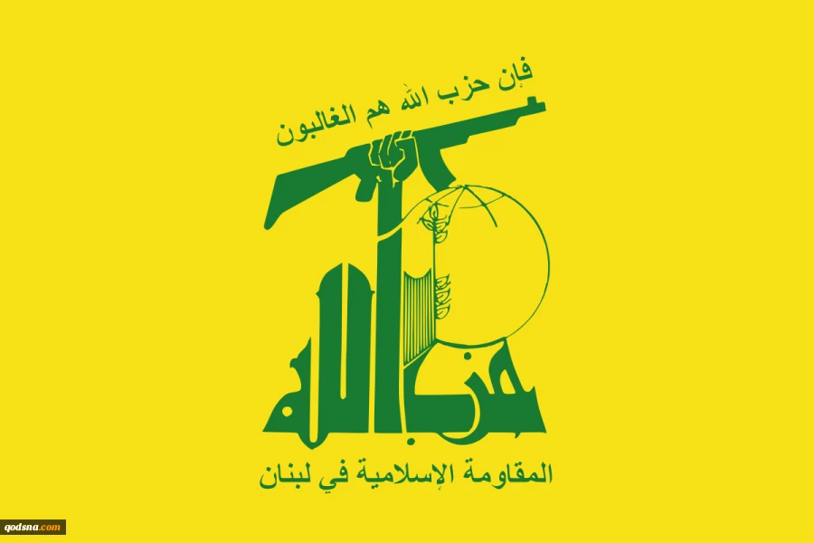 حزب الله: إن شهادة هنية ستزيد المجاهدين في كل ‏ساحات المقاومة إصراراً وعناداً على مواصلة طريق الجهاد 2