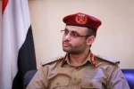 الرئيس المشاط يعلن الحداد ثلاثة أيام وتنكيس الأعلام باستشهاد القائد إسماعيل هنية  2