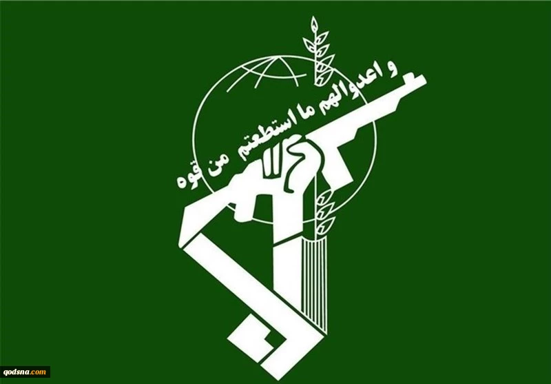 الحرس الثوري: جريمة الكيان الصهيوني هذه ستقابل برد قاس 2
