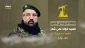 فواد شکر از فرماندهان حزب‌الله لبنان به شهادت رسید