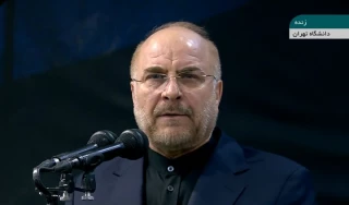 قالیباف در مراسم تشییع پیکر شهید هنیه :

رژیم صهیونیستی هزینه سنگینی برای شبیخون درحریم ایران خواهد پرداخت