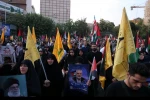 طهران تشيع الشهيد القاعد اسماعيل هنية 2