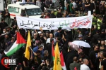 طهران تشيع الشهيد القاعد اسماعيل هنية 8