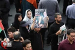 طهران تشيع الشهيد القاعد اسماعيل هنية 11