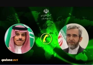 خلال اتصاله مع وزير الخارجية السعودي: 

إيران ستستخدم حقها المشروع في اتخاذ إجراءات تبعث على الندم ضد الكيان الصهيوني