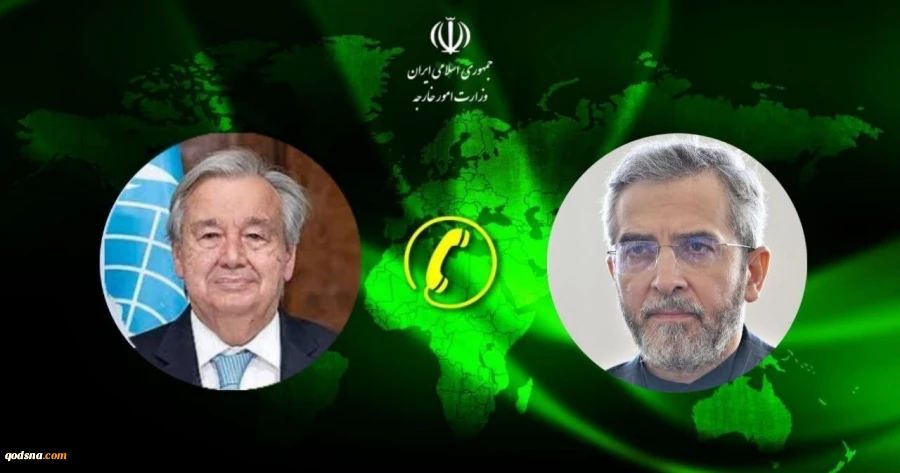 خلال اتصاله مع الأمين العام للأمم المتحدة ..

باقري كني : إيران لن تتنازل عن حقها الطبيعي وستتخذ إجراءات مضادة في معاقبة الصهاينة 2