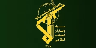 اطلاعیه شماره 3 سپاه درباره شهادت دکتر اسماعیل هنیه صادر شد

این عملیات تروریستی با شلیک پرتابه کوتاه برد با سر جنگی حدود ۷ کیلوگرمی انجام شده است