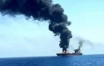 Rocket attack causes ship fire in Gulf of Aden 2