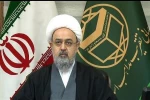 الامين العام للمجمع العالمي للتقريب بين المذاهب الاسلامية حجة الاسلام حميد شهرياري لـ 