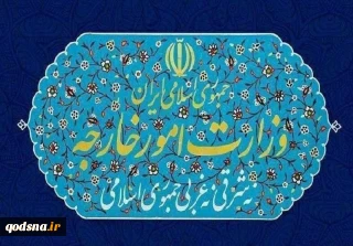 الخارجية الايرانية: التوازن الاستراتيجي في الأراضي الفلسطينية لن يكون لصالح الكيان الصهيوني