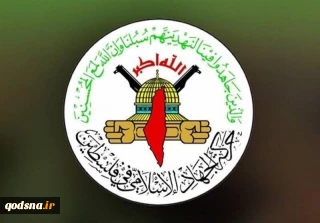 عضو جهاد اسلامی فلسطین: توافق آرامش را به منطقه باز می‌گرداند