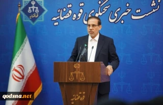 سخنگوی قوه قضائیه به شایعات پایان داد؛ 

در پرونده ترور هنیه تاکنون کسی دستگیر نشده است