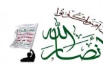 أنصار الله تبارك اختيار السنوار رئيساً لحركة حماس خلفا للشهيد هنية
 2