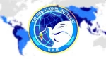 حركة عدم الانحياز تدين بشدة اغتيال هنية وانتهاك السيادة الوطنية لإيران 2