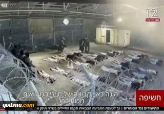 In leaked footage Zionists sexually assault Palestinian prisoners