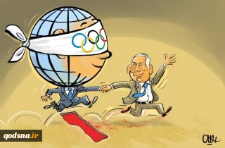 المپیک؛ فرصتی برای انحراف ذهن افکار عمومی