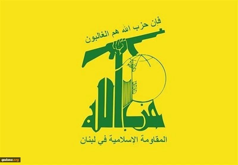 قيادي في حزب الله لبنان: المقاومة مصمّمة على ردٍ ميدانيٍ مؤلم ورادع للكيان الصهيوني 2