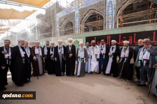 كربلاء المقدسة تحتضن مؤتمر نداء الأقصى الدولي الثالث