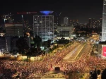 Zionist settlers pour onto streets in anti-Netanyahu protests 2