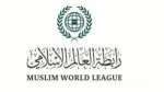 بيان 'رابطة العالم الإسلامي'بشأن جرائم المستوطنين في فلسطين  2