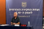 Former Zionist general:

Tel Aviv unprepared for multi-front confrontation 2