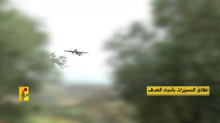 مقتل جندي صهيوني وإصابة آخرين في هجمات بمسيرات وصواريخ حزب الله