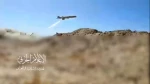 المقاومة العراقية تعلن قصف هدف صهيوني بالجولان المحتل
 2