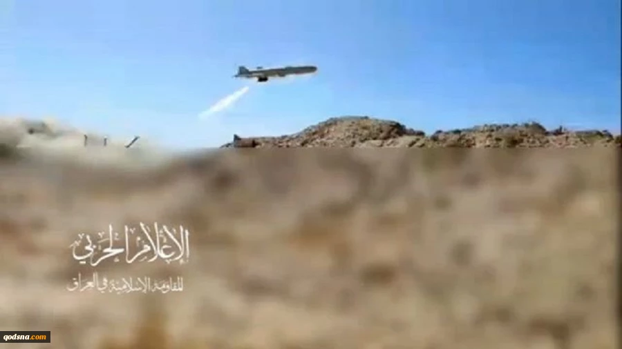 المقاومة العراقية تعلن قصف هدف صهيوني بالجولان المحتل
 2