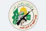 كتائب 