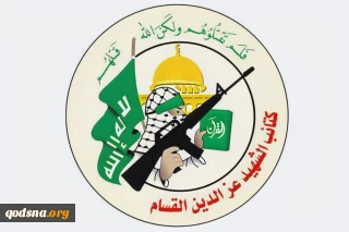 كتائب "القسام" تتبنى عملية "تل أبيب" الاستشهادية وتؤكد عودتها ردا على مجازر غزة
