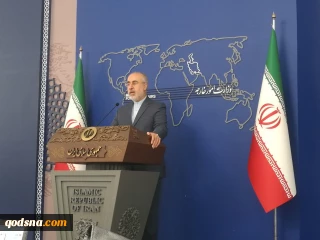 کنعانی در نشست خبری هفتگی وزارت خارجه:

موضوع آتش بس در غزه و پاسخ تنبیهی ایران به رژیم صهیونیستی از یکدیگر مجزاست