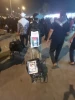 گزارش تصویری راهپیمایی اربعین قسمت اول 2