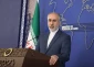 سخنگوی وزارت امور خارجه در روز جهانی مساجد

 صهیونیست‌ها دشمنی آشکار خود با مقدّسات را به همه جهانیان نشان داده‌اند
