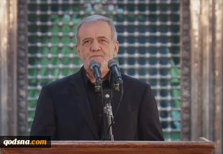 پزشکیان در آئین تجدید میثاق با آرمان‌های امام (ره)؛

اگر مسلمانان وحدت داشتند، اسرائیل جرأت این همه جنایات را نداشت