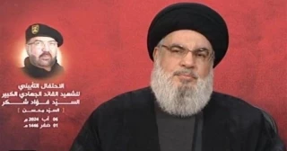 در واکنش به ادعا‌های صهیونیست‌ها در حملات امروز لبنان به رژیم صهیونیستی؛

سید حسن نصرالله  امروز سخنرانی می‌کند