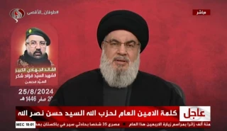 عملیات اربعین برای انتقام ترور فواد شکر؛

سید حسن نصرالله: تاخیر در عملیات انتقامی بخاطر هوشیاری آمریکا و اسراییل بود/ با 300 موشک مواضع دشمن را هدف قرار دادیم/آمریکا در توقف جنگ غزه جدی نیست/ هدف قرار دادن پایگاه عملیات ترور و جاسوسی دشمن/ برای اولین بار پهپادهایی از بقاع دشمن را هدف گرفتند