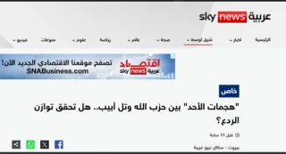 اسکای نیوز،

حزب الله می‌تواند هر متر مربع از اراضی اشغالی را موشک باران کند