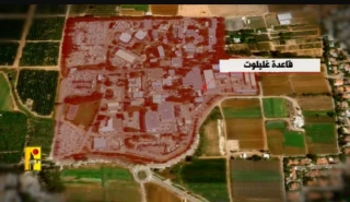 عملية"يوم الأربعين"