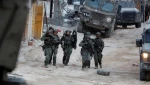 west bank