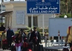 اصابة 6 اسرائيليين بعملية طعن على معبر طابا المصري 2