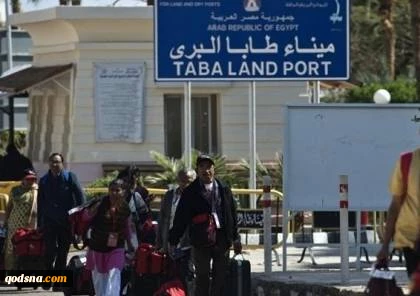 اصابة 6 اسرائيليين بعملية طعن على معبر طابا المصري 2